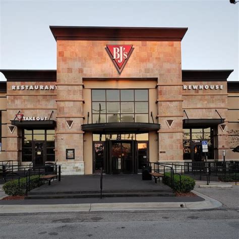 bj's restaurant & brewhouse